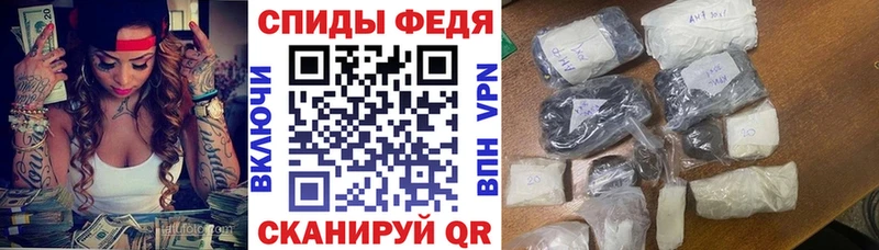 Amphetamine 98%  Гатчина 