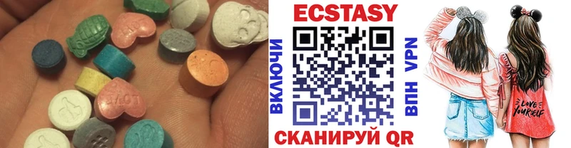 маркетплейс формула  Гатчина  Экстази mix  ссылка на мегу ссылка 