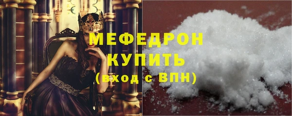 a pvp Богородицк