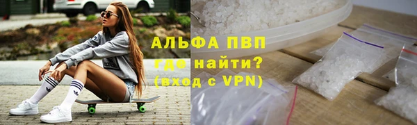 a pvp Богородицк