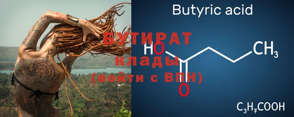 героин Богданович