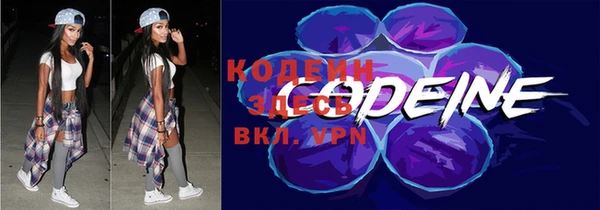 a pvp Богородицк
