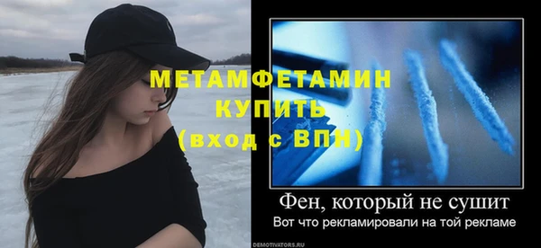 дмт Белокуриха