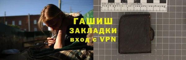 героин Богданович