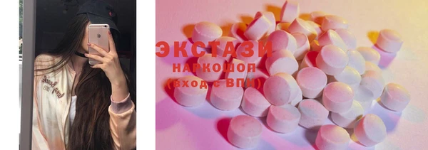 СК Болхов