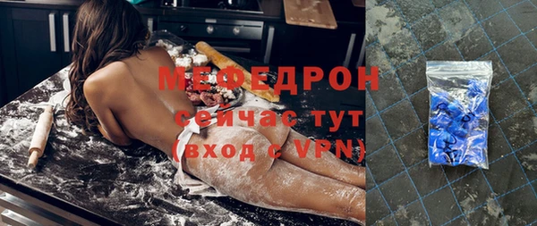 a pvp Богородицк