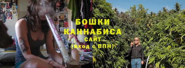 apvp Бугульма