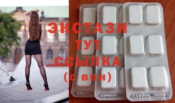 a pvp Богородицк
