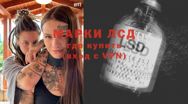 героин Богданович