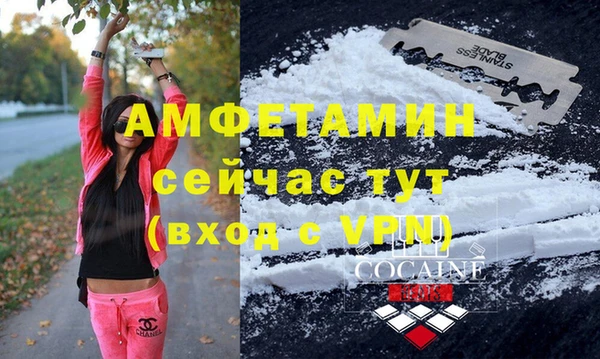 героин Богданович
