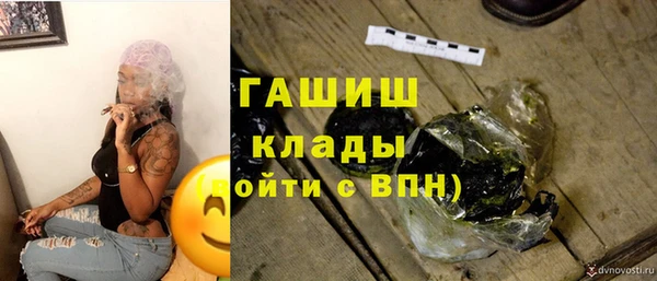 героин Богданович