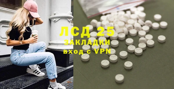 героин Богданович
