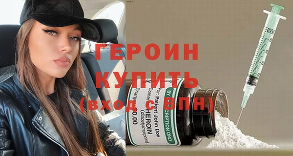 apvp Бугульма