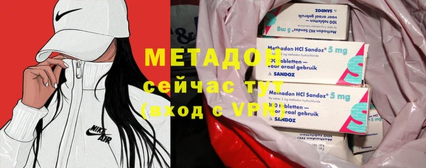 a pvp Богородицк