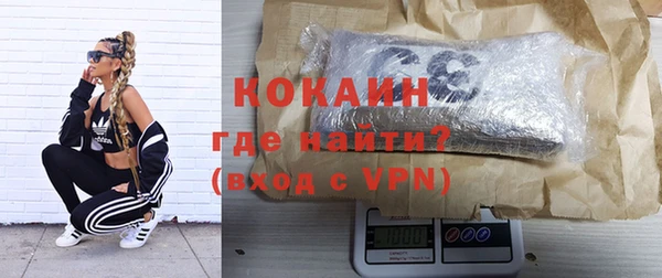 героин Богданович