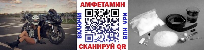 как найти закладки  Гатчина  mega ссылка  Первитин кристалл 